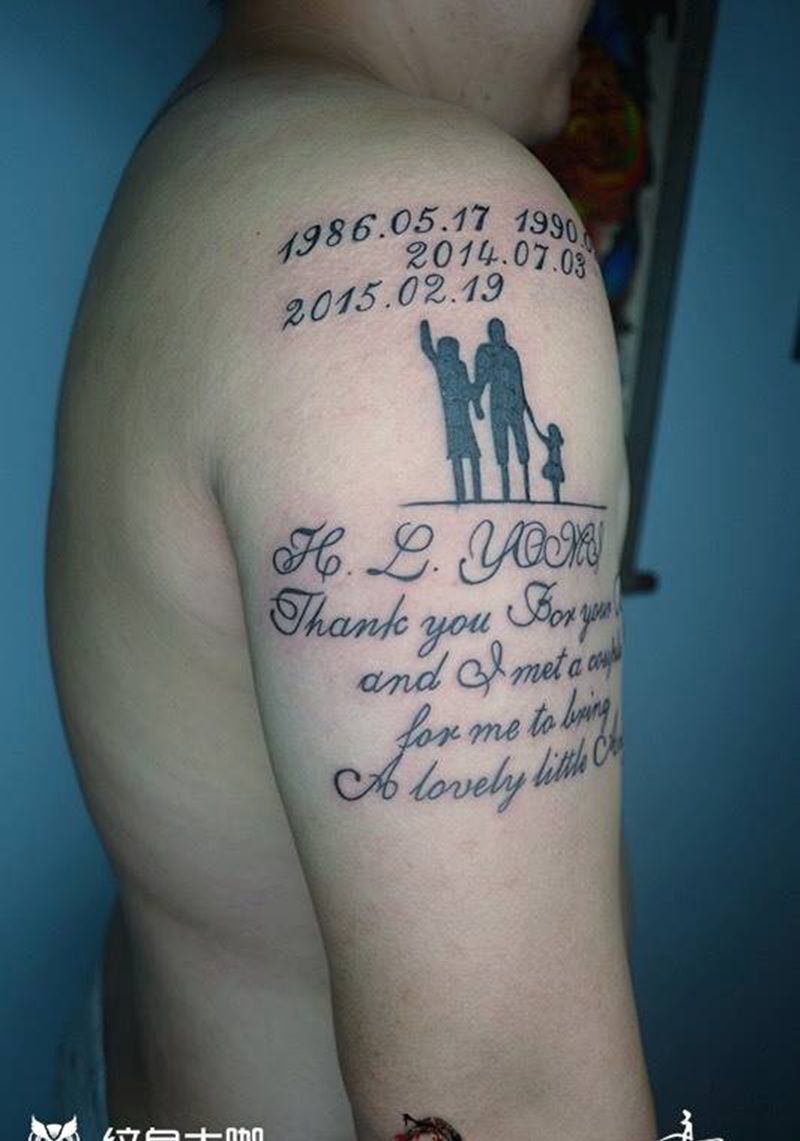 字体纹身#有爱的爸爸#纹身图片_成品手臂清新字符纹身图案