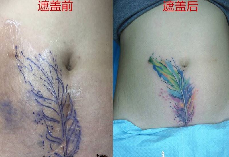 水彩羽毛纹身图片