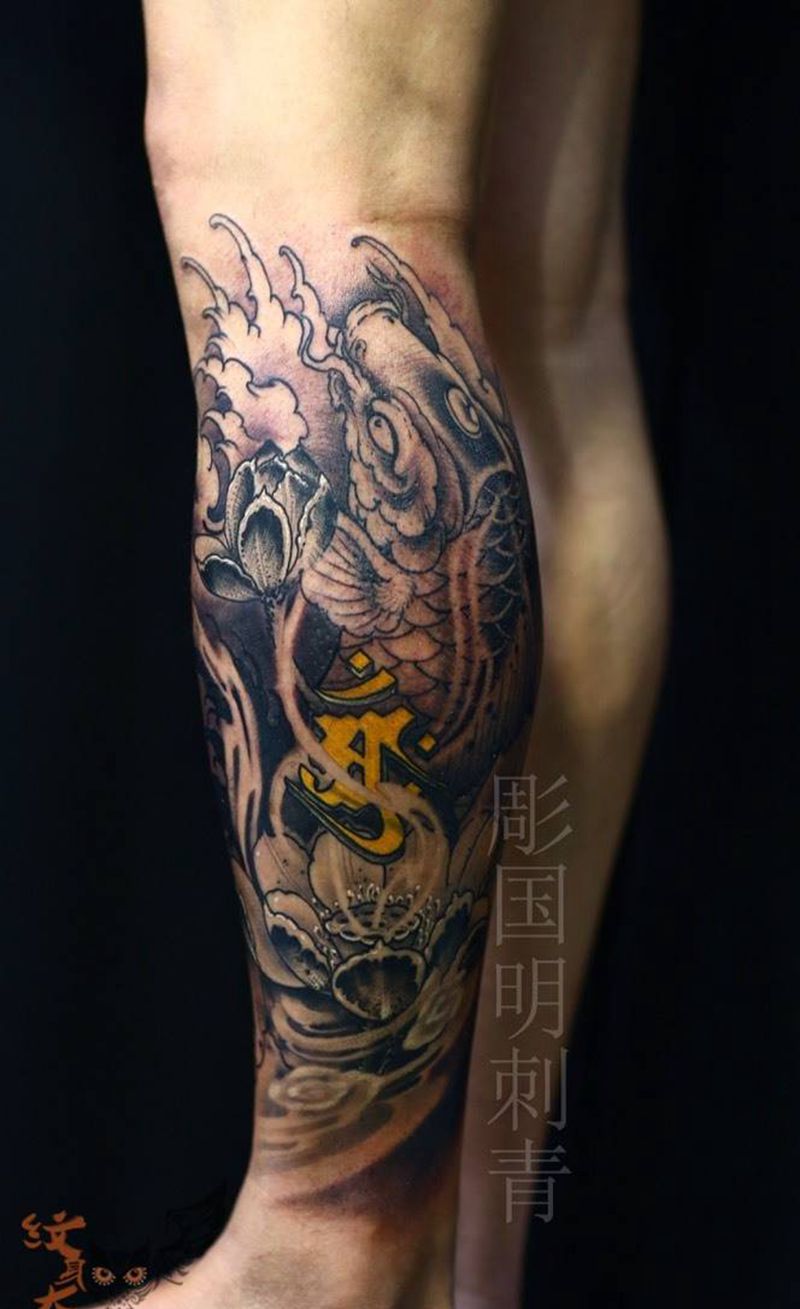 莲花鲤鱼.纹身图片