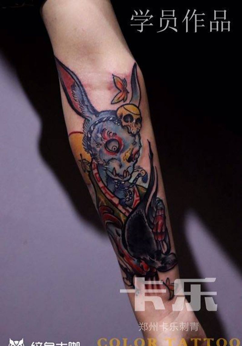 改变自己的第一幅作品纹身图片