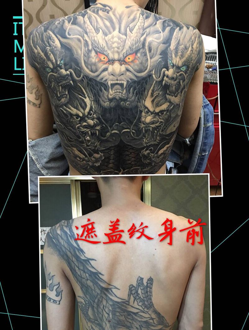 仿岳大手稿纹身图片