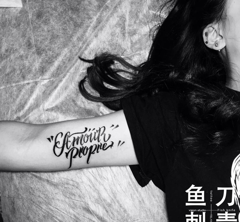 字纹身图片