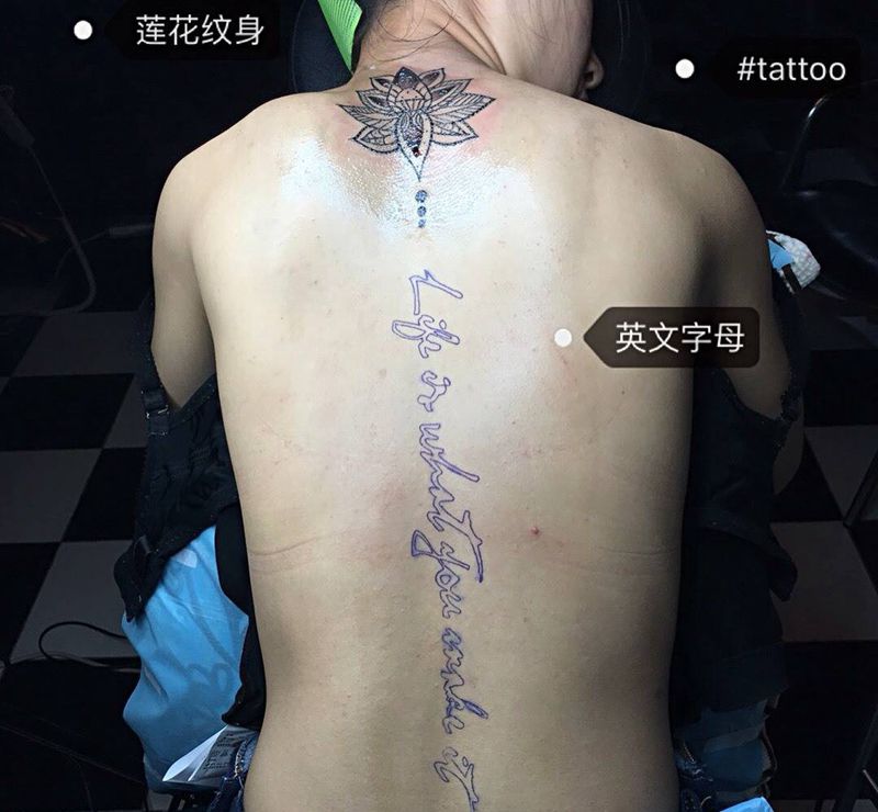 工作照纹身图片