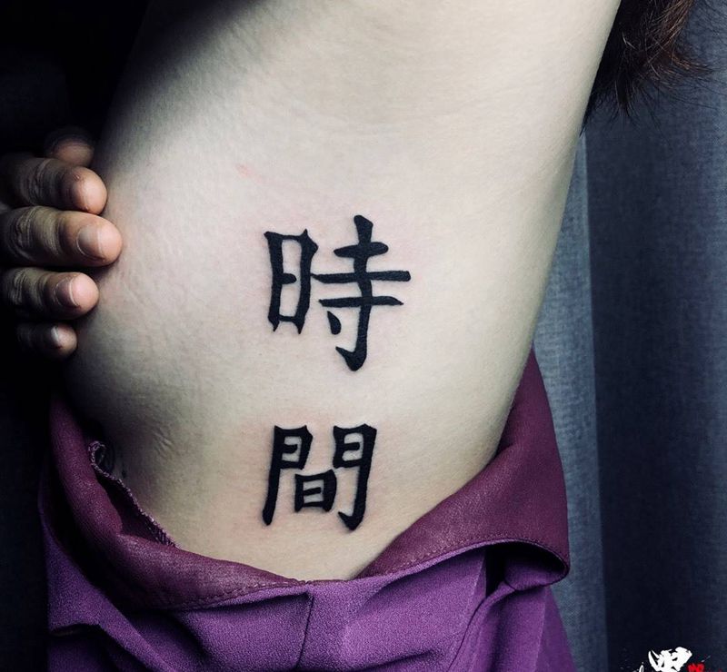 近期作品纹身图片_手臂腿部几何纹身图案