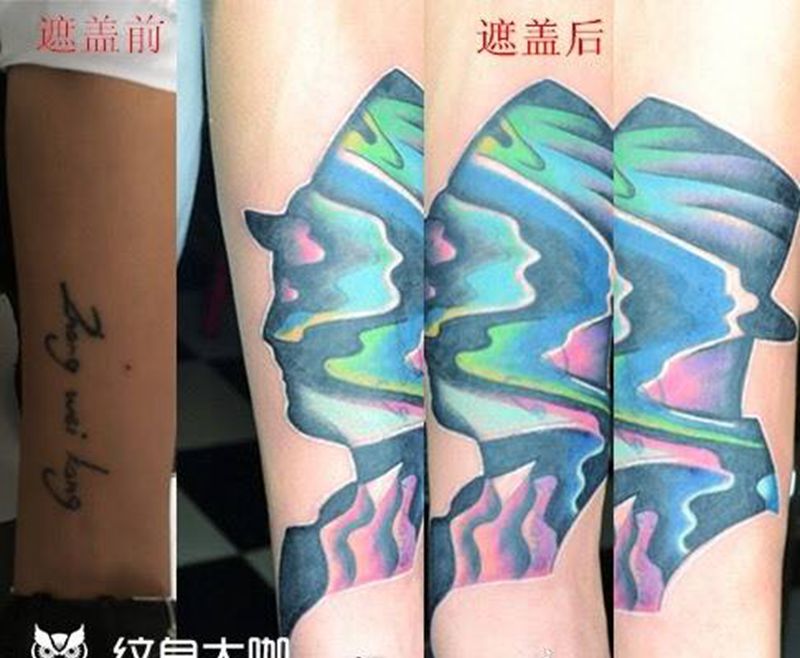 遮盖纹身纹身图片