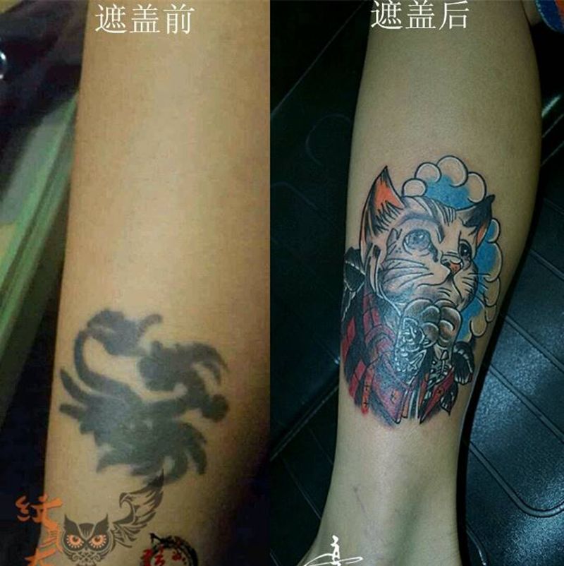 遮盖作品,请大家点评纹身图片