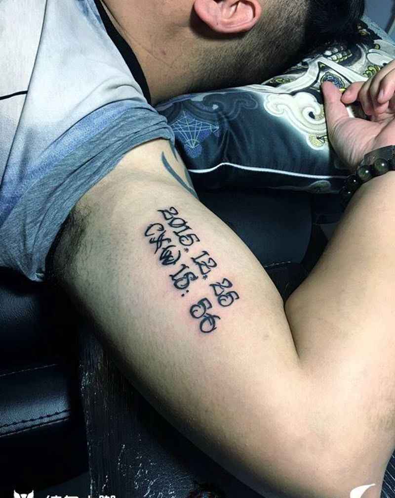 数字加英文纹身图片