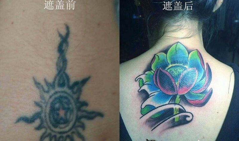 #遮盖作品#纹身图片