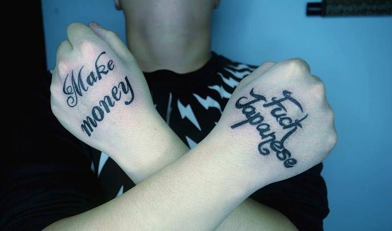 #字体作品#纹身图片_成品胸部腰部背部手臂字符花都区纹身图案