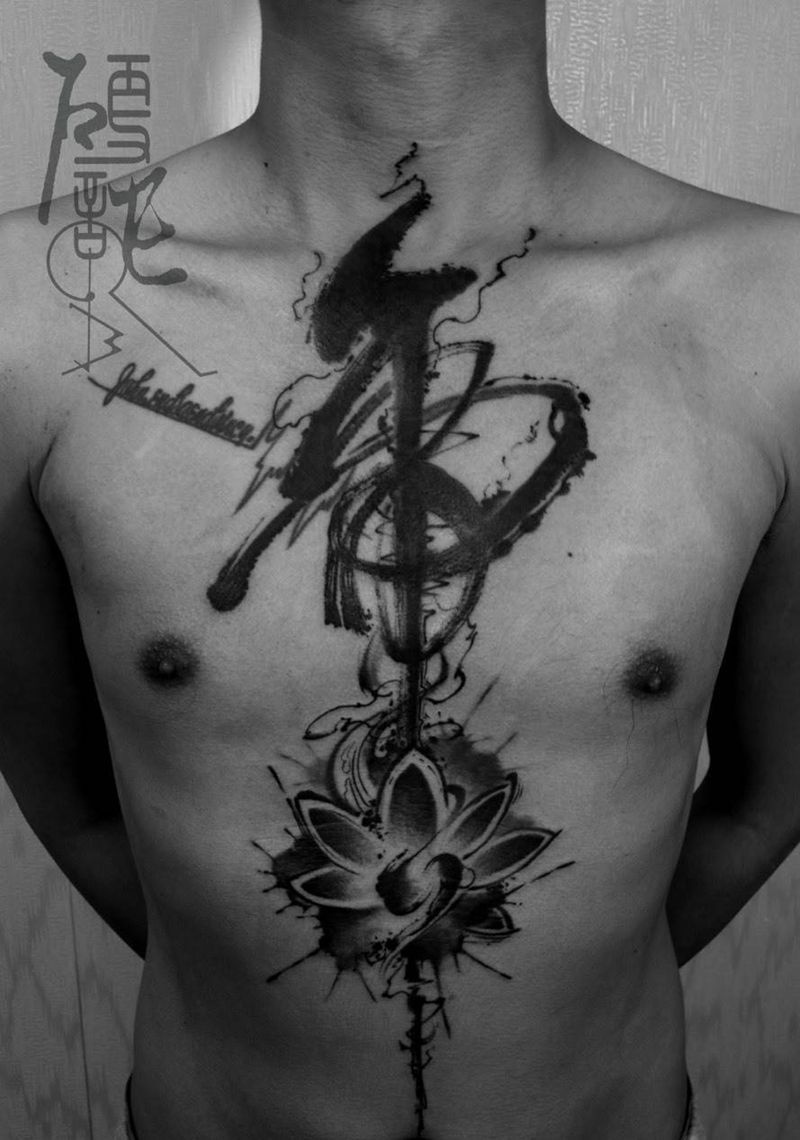 帝毛笔书法纹身图片_传统胸部腰部腹部腿部手臂手部脚部纹身图案