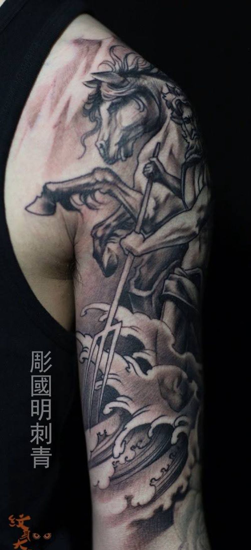海神纹身图片_手臂手部腿部脚部欧美纹身图案