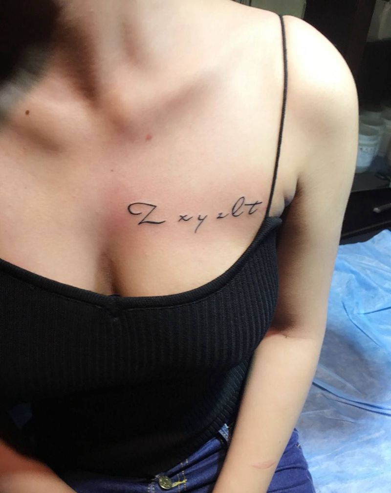 小清晰纹身图片