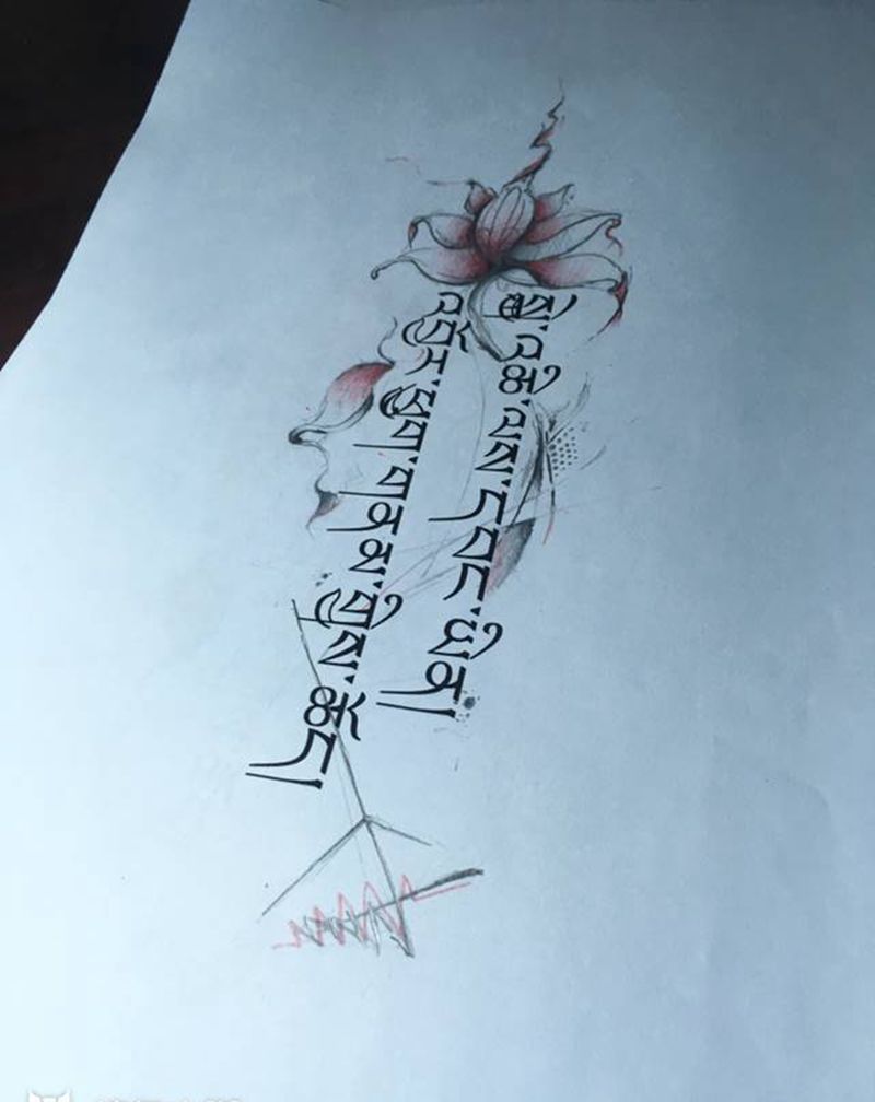 2019版生死有命富贵在天纹身图片_手臂手部水墨几何藏文莲花原创设计纹身图案