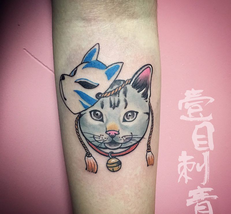 戴面具的猫纹身图片_手臂New School纹身图案