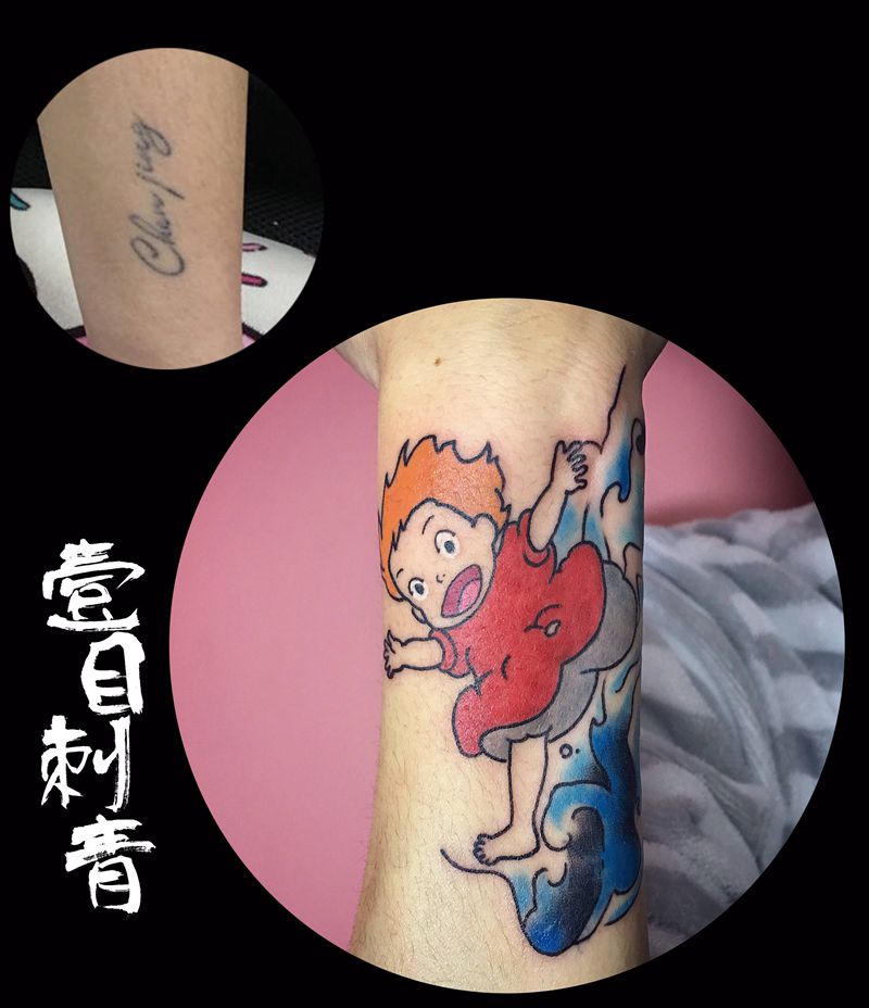 波妞遮盖旧纹身纹身图片_手臂Old School纹身图案