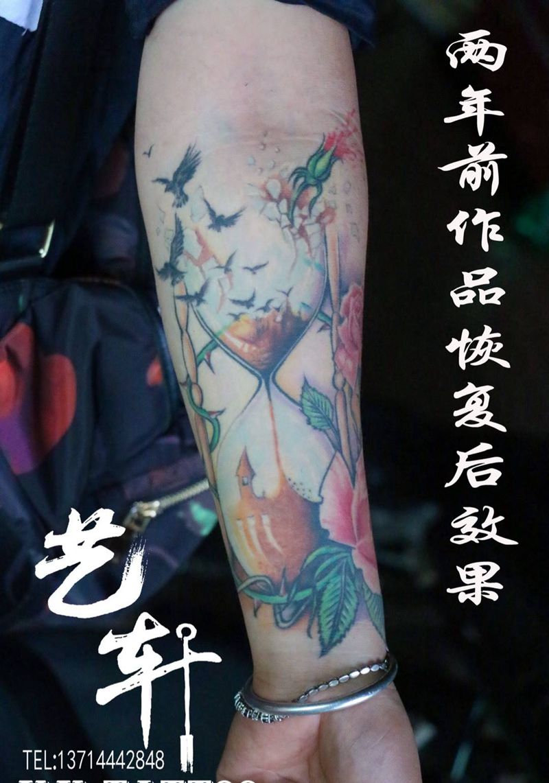 两年前作品恢复后效果纹身图片_手臂欧美静物成品纹身图案