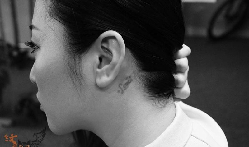 部分纹身作品～纹身图片