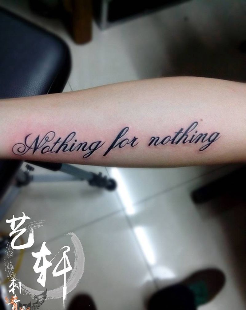 英文作品纹身图片_清新手臂字符纹身图案