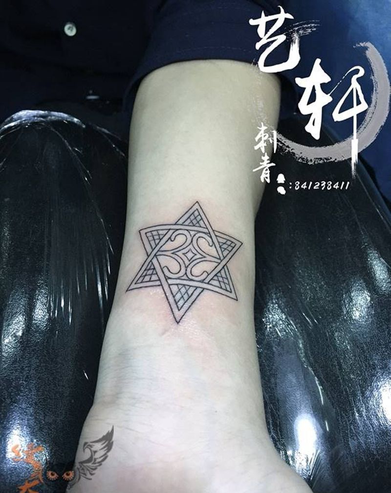 六芒果纹身图片_清新纹身图案