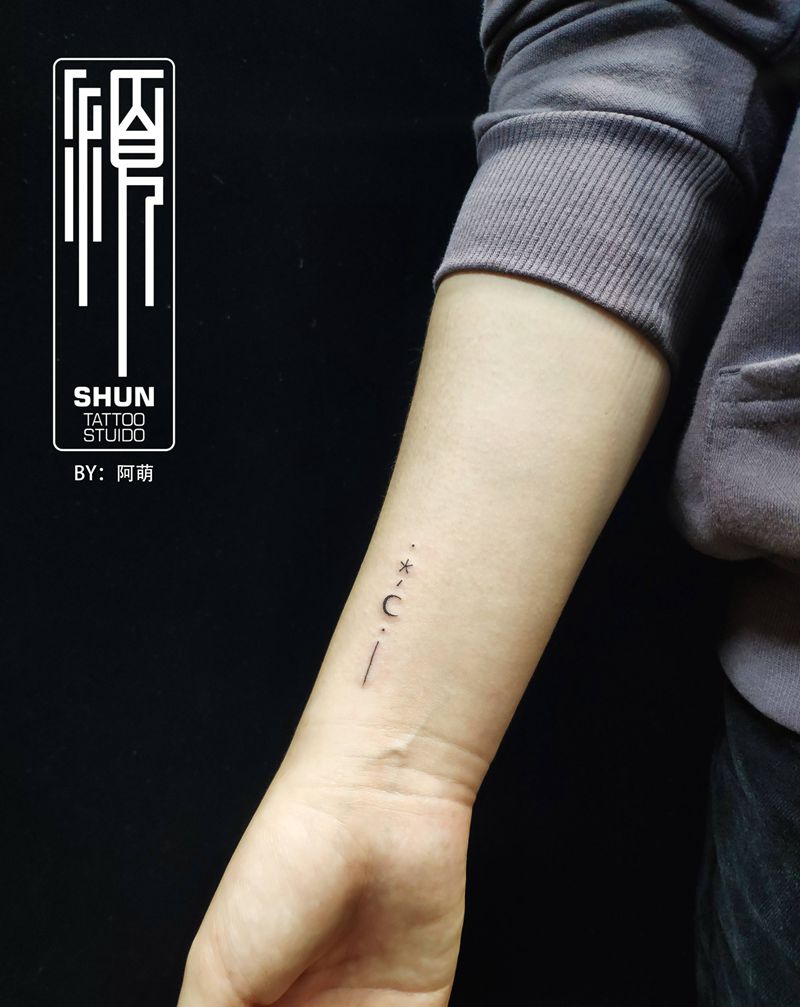 精致小纹身纹身图片_手臂几何纹身图案