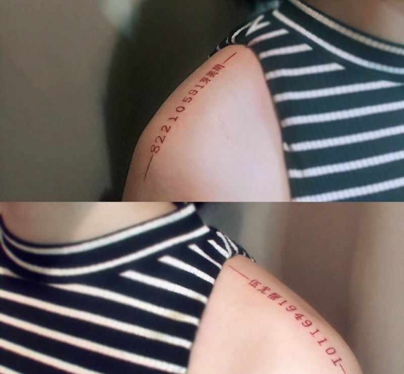 字纹身图片_肩部花体字纹身图案