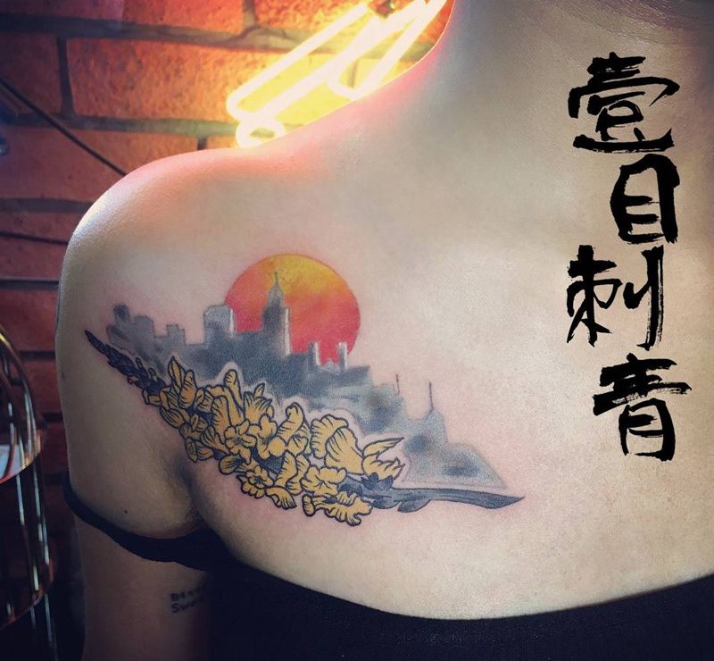 大毛蕊花纹身图片