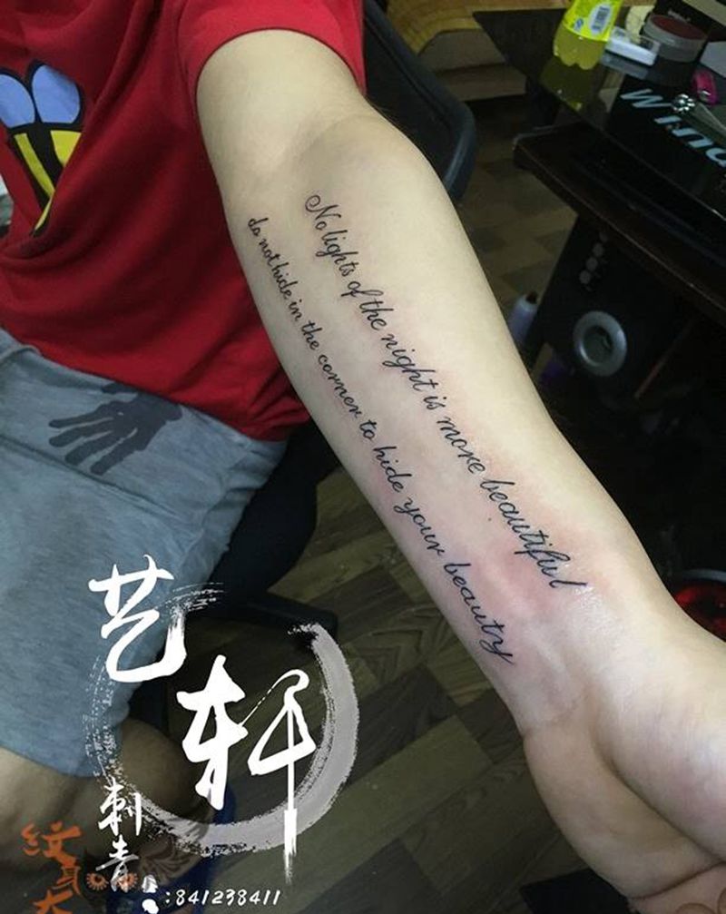 英文作品纹身图片_清新纹身图案