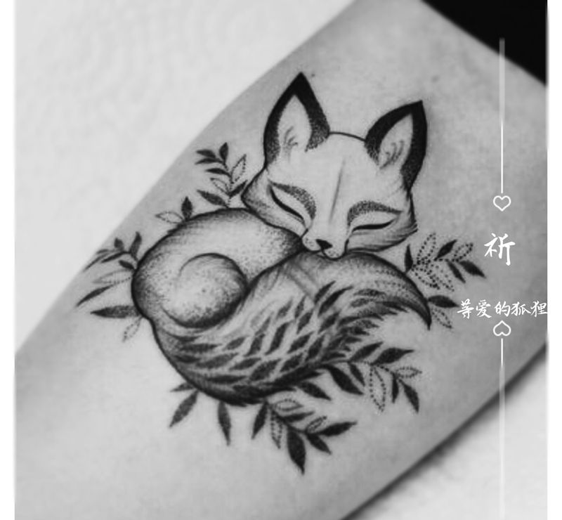 等爱的狐狸！请你驯养我纹身图片_手臂欧美清新几何动物静物成品纹身图案