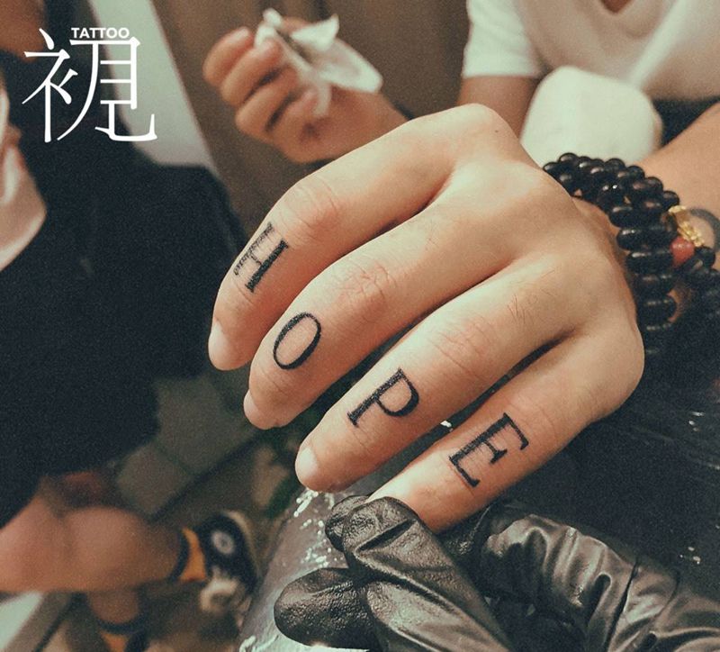 hope纹身图片_成品手部清新字符原创贴纸纹身图案