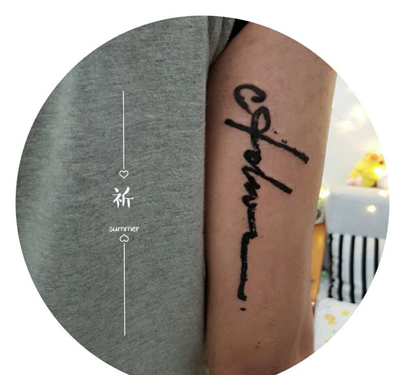 手写字纹身图片_手臂手部欧美清新字符图腾原创成品纹身图案