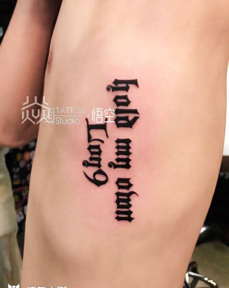 字母纹身图片