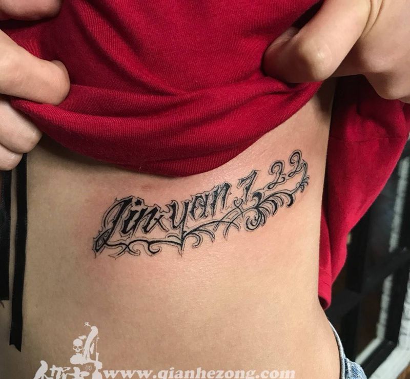 花体设计纹身图片