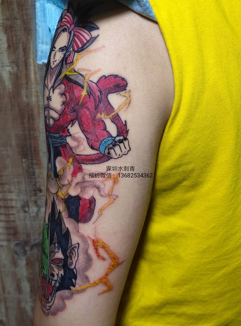 七龙珠纹身图片_手臂纹身图案