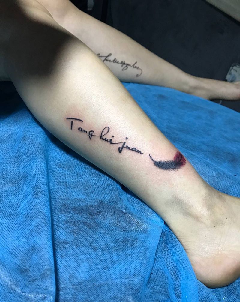 名字英文纹身图片