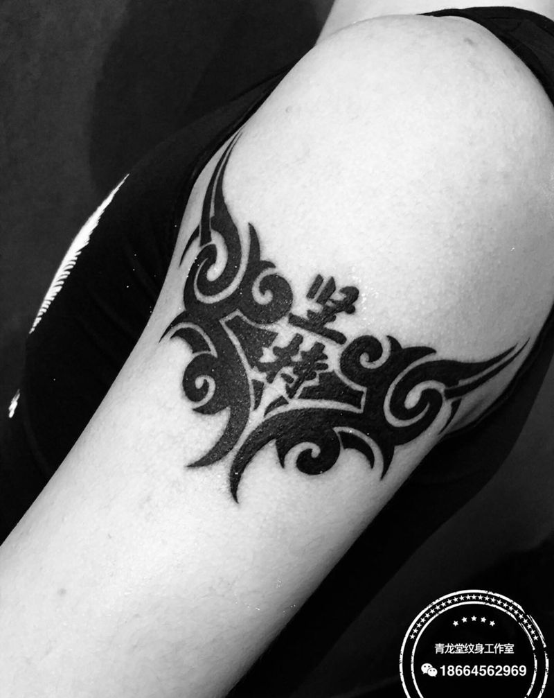 大臂图腾,纹身图片