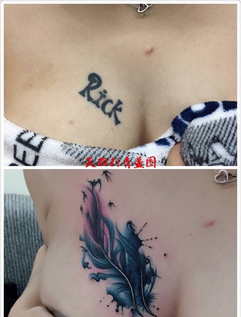 遮盖旧图纹身图片