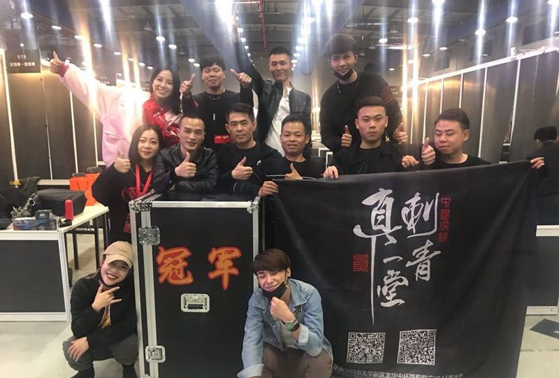 总冠军纹身图片