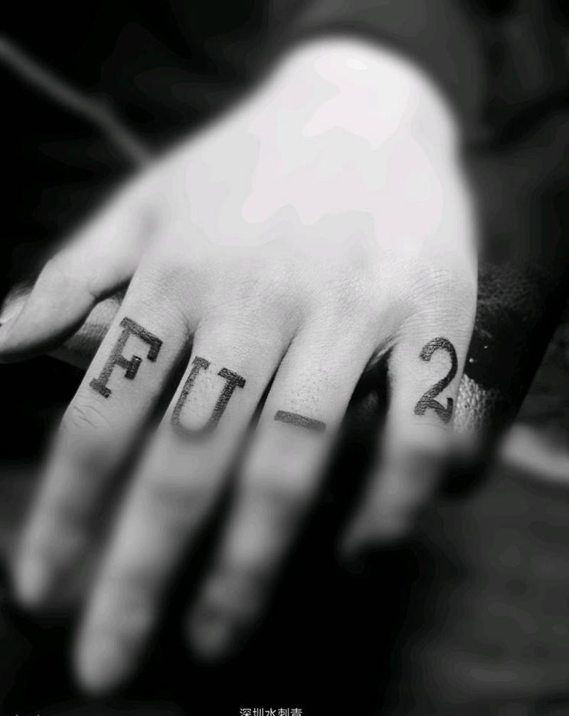 FU_2纹身图片