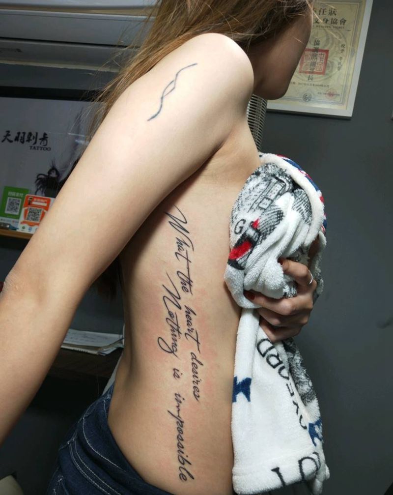 英文设计纹身图片