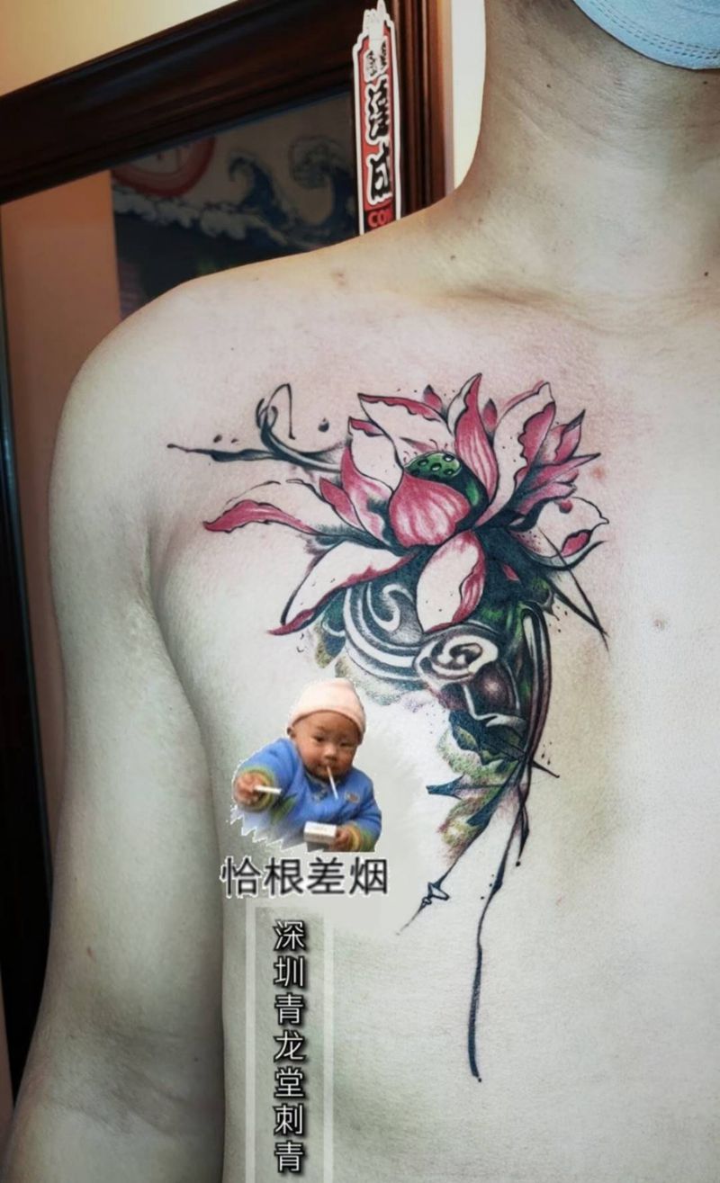 莲纹身图片_胸部水墨新传统纹身图案