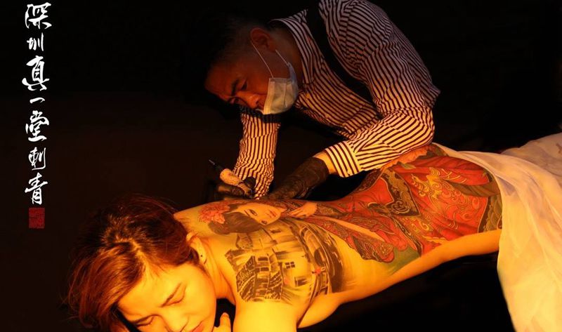 多么痛的领悟纹身图片