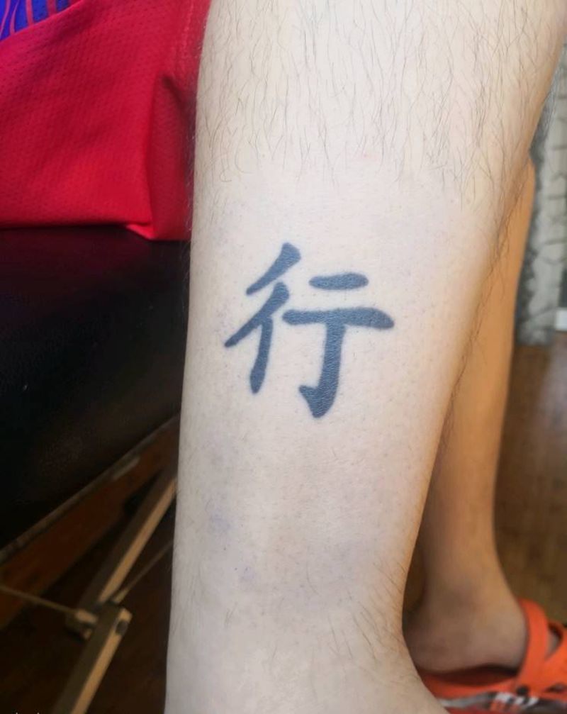 羊头遮盖纹身图片_腿部纹身图案