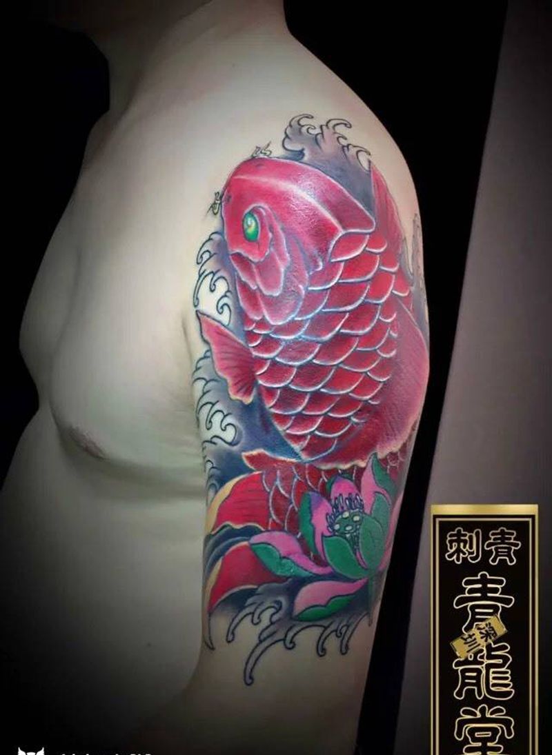 鲤鱼遮盖纹身图片