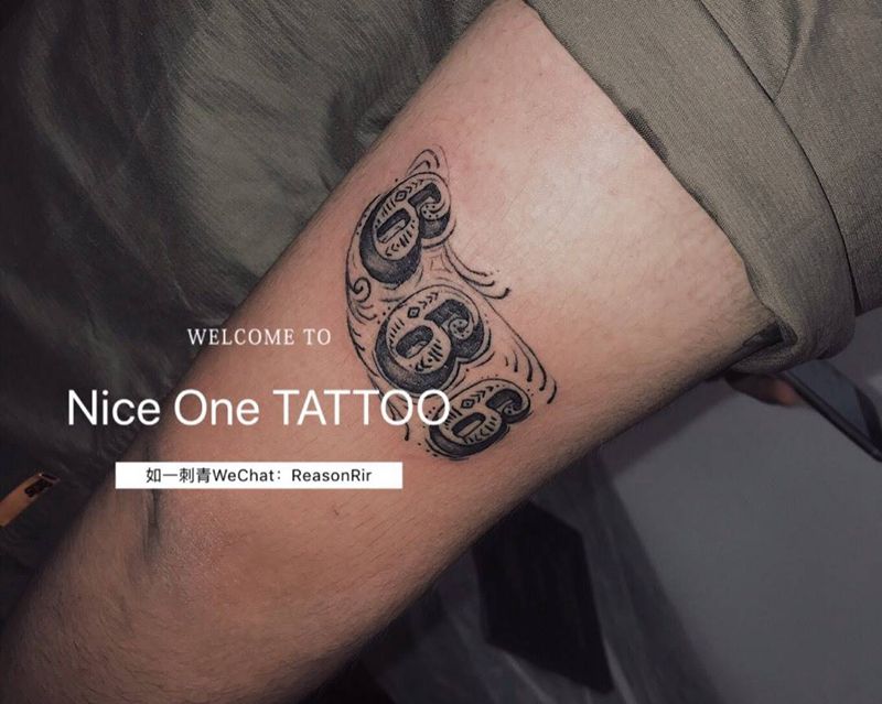 余文乐同款纹身图片_欧美写实花体字纹身图案