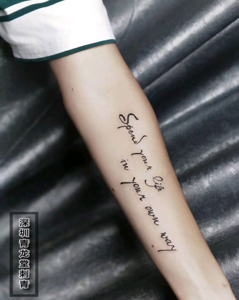 英文纹身图片_手臂背部纹身图案