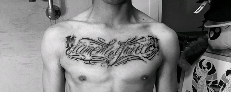 花体字纹身图片_胸部花体字纹身图案