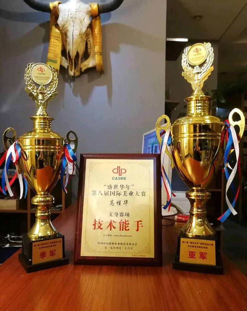 奖杯纹身图片_手臂背部新传统老传统纹身图案