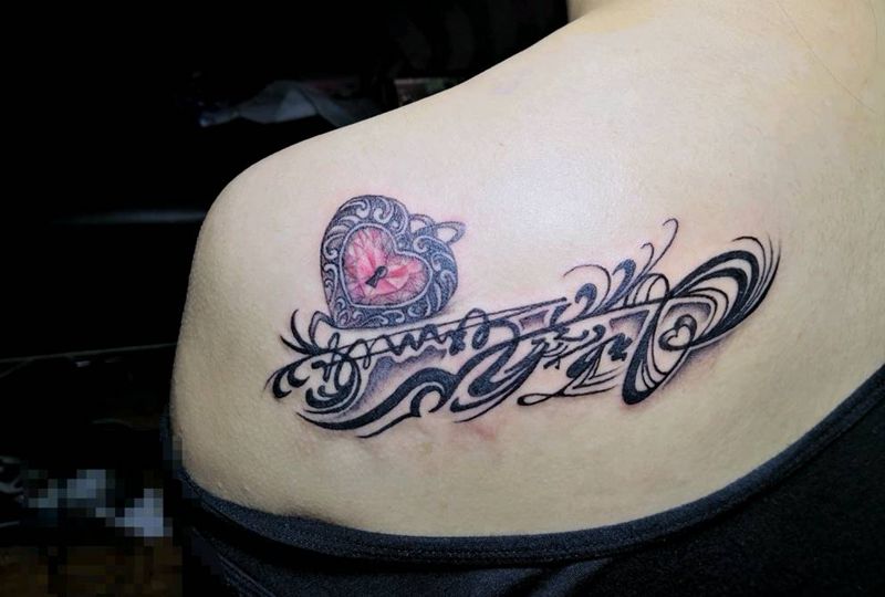 帮一对情侣设计的情侣签名纹身纹身图片