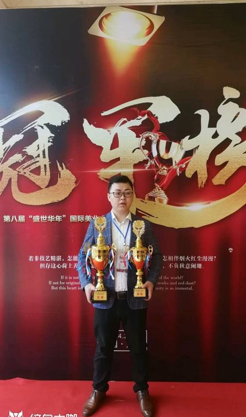 颁奖典礼纹身图片_背部手臂老传统新传统纹身图案