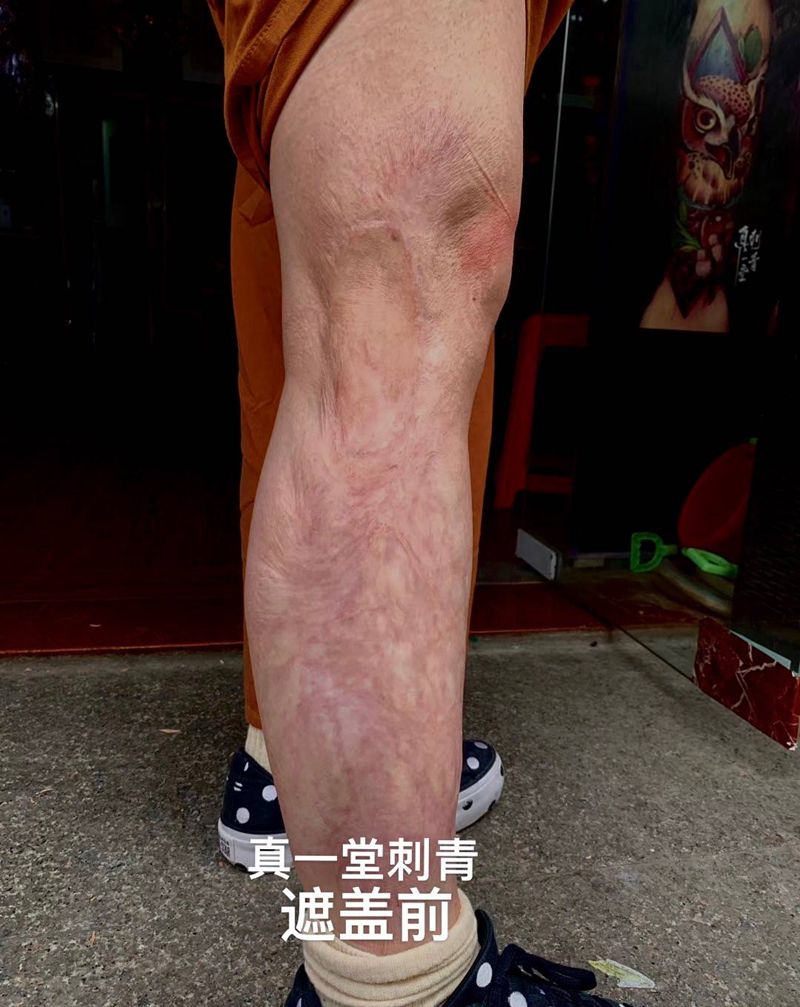 遮盖纹身图片_腿部新传统纹身图案